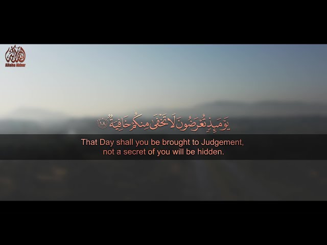 Very Emotional Recitation of Surah Al-Haqqah class=