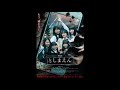 Toshimaen: Haunted Park (2019)| Full Movie | Japanese | Horror | 720p|