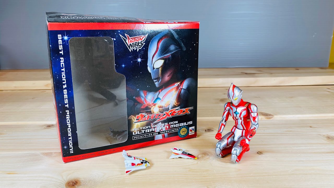 今更玩具】ご覧の通り正座も出来ます。ウルトラマンフィギュア