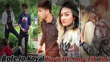 Bole Jo Koyal Bago Me Song TikTok Trending Videos Compilation