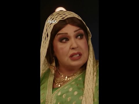 عاطف اتقرت فتحته