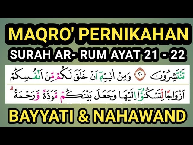 MAQRO’ PERNIKAHAN PALING POPULER SURAH ARRUM AYAT 21 - 22 class=