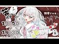 【 #推しはなに味歌枠リレー 】こう見えて苦さも歌えちゃいます…♪【 羽澄さひろ ┆VEE 】