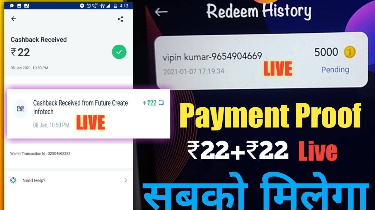 ₹22 Instant Paytm Cash Earning App With Proof | Best Earning App | New Earning App