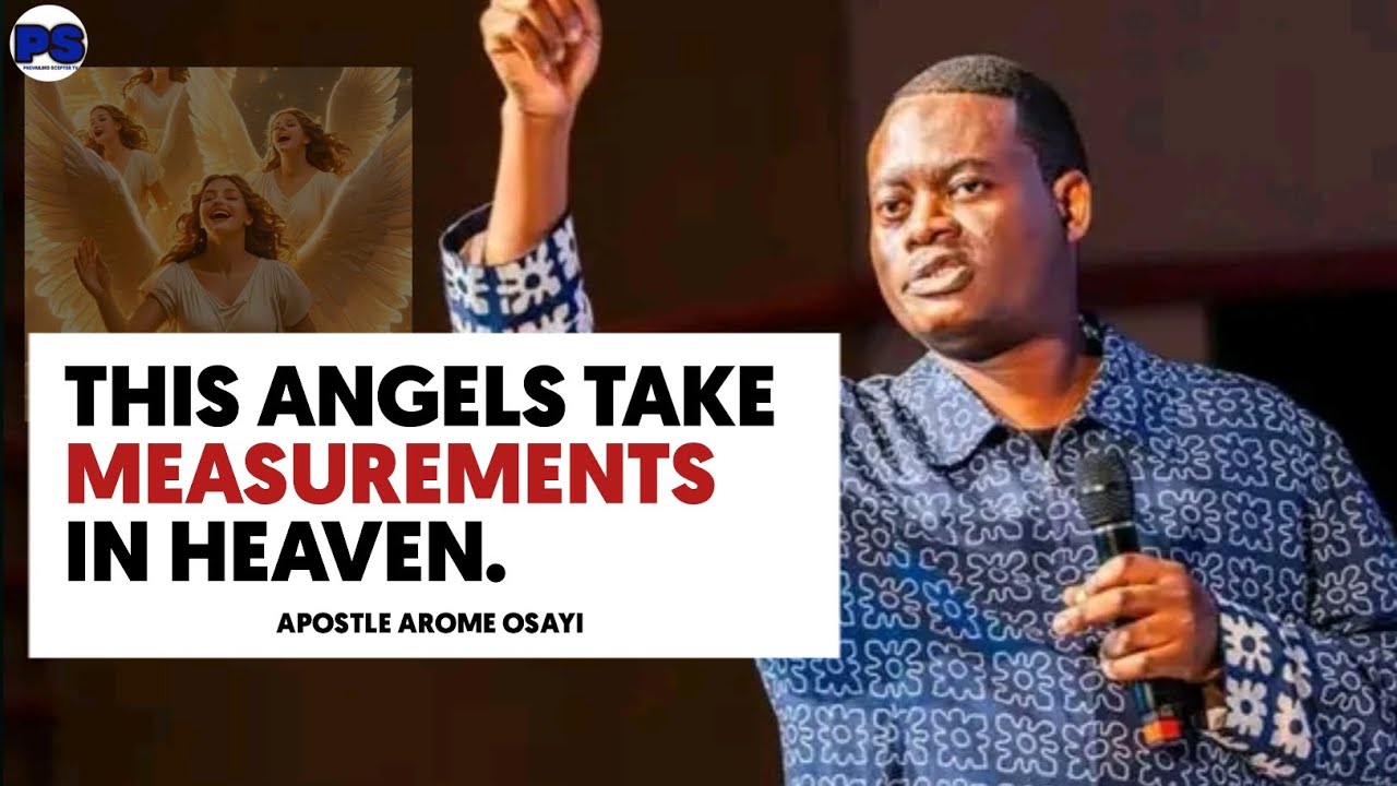 Ангелы производят замеры на небесах, так работает небесный суд #aromeosayi