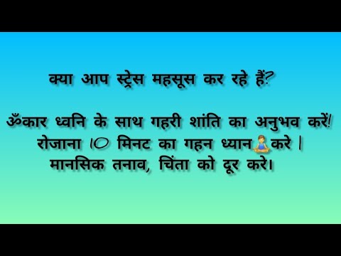 GoodMorningEveryone 🙏🌸🌿 आइए योग करे 5- am