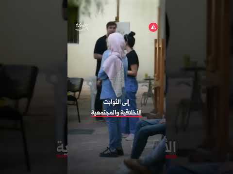 قرار مثير للجدل في كلية الفنون الجميلة بدمشق