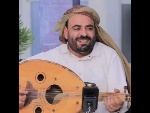 أما سريع في الجرف عند سيدة الفنان عامر الرجوي