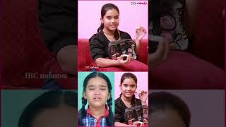 நன Makeup படறத அதசயம