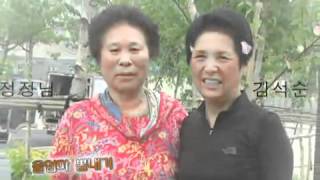 Pretty Mom, Pretty Woman 20100811 #004