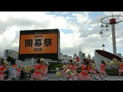 18/03/23 ジャイアンツヴィーナス②