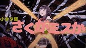 魔法少女まどかマギカ 小ネタやtv版とdvd 版の違い解説 1話2話 Youtube