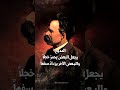 من أقوال فريدريك نيتشه التي تحاكي واقعنا 