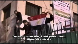 Sami Yusuf I M Your Hope With Subtitle مترجمة Youtube Resimi