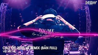 Cao Ốc 20 ft Về Remix (HUY PT REMIX) - Nhạc Remix Hot Trend Tiktok Mới Nhất 2025