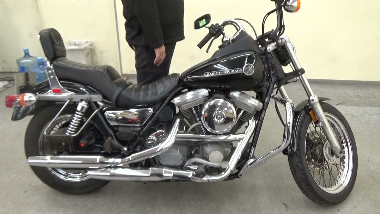 2100011849495 Super Glide FXR1340 - YouTube