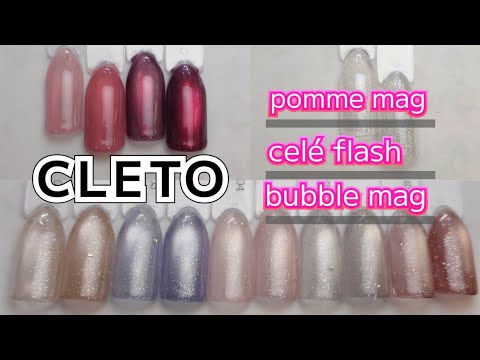 CLETO】BWJ Purchase! Introducing 8 colors from the select set
