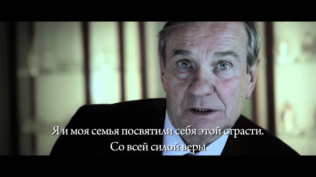 Все лучшее, что есть в природе - Путешествие в мир Aboca