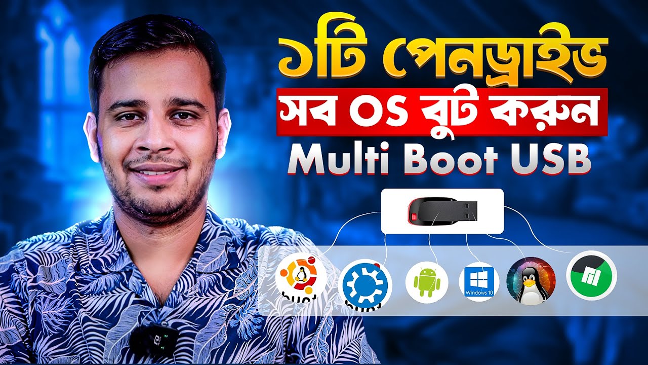 🚀 Best Way to Create Multi-Boot USB Drive | How to Make a Multi-Bootable Pendrive