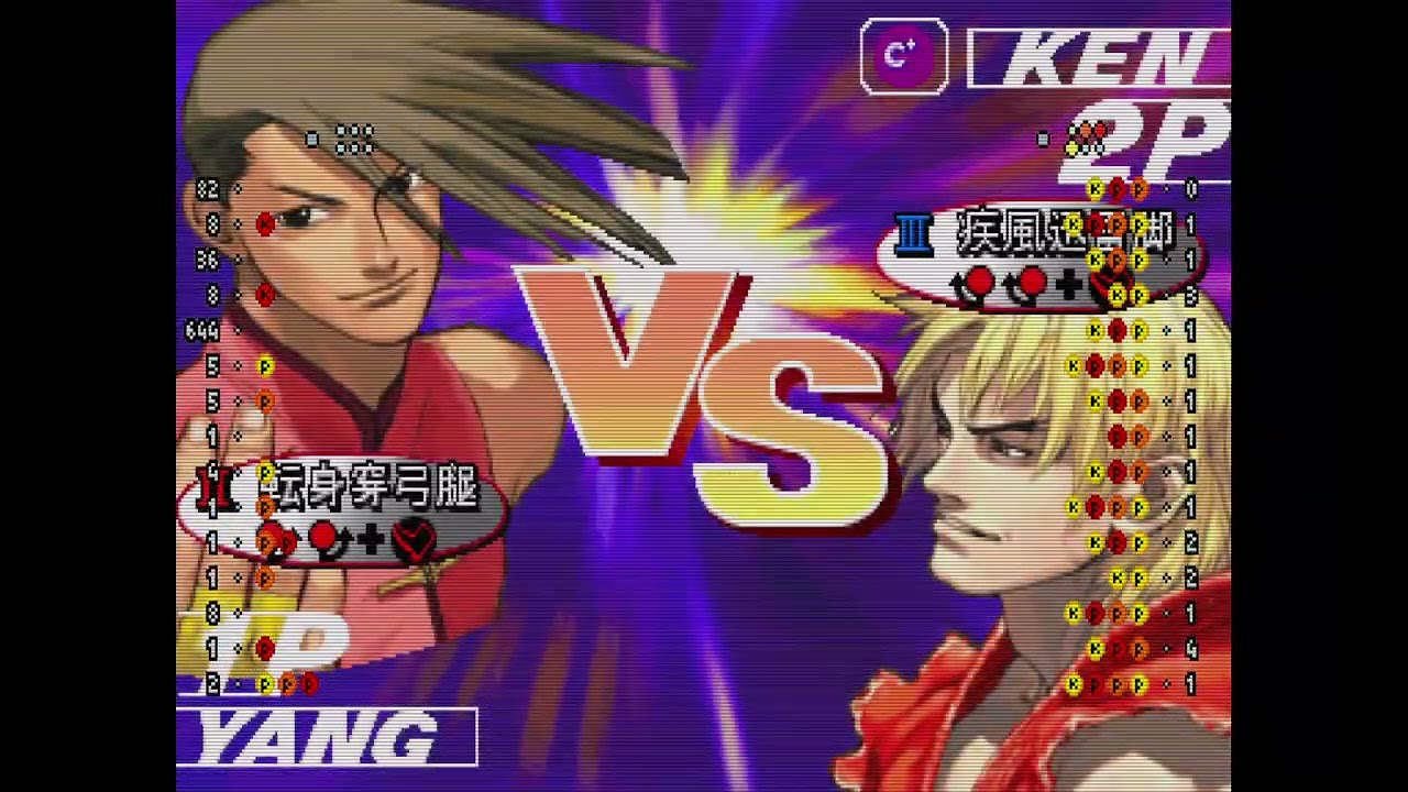 Fightcade Casuals - Nica K.O vs Shinta/Nisu (w/ Overlay)