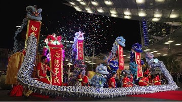 Chinese New Year 2023: Yau Kung Moon USA Dragon Dance and Lion Dance @ Las Vegas - Recap Video