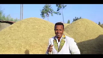Tadese Mekete  ታደሰ መከተ - Enkwan Aderesen እንኳን አደረሰን  - New Ethiopian Music 2018(Official Video)