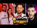 هادو مكيساليوش واش من نيتهم بززاف mp3