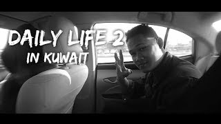 Daily life 2 in Kuwait