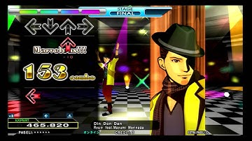 DDR 2016 - Din Don Dan (SP-EXPERT)