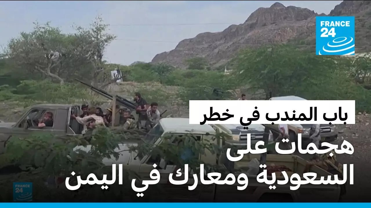 �������� ������� �� ������ ������ ��� ����� ��� ��� ������� �������
 - نشر قبل 12 دقيقة