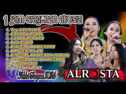 FULL SRAGENAN Ninggal Katresnan - DADI ATI - Garwane Wong Liyo - CAMPURSARI KONCO DEWE PAK RAHAMANTO