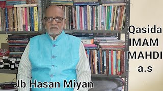 Qasida IMAM MAHDI a s