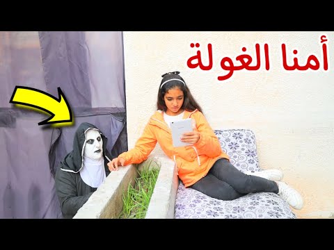 فيديو: ماذا تحضر من مصر