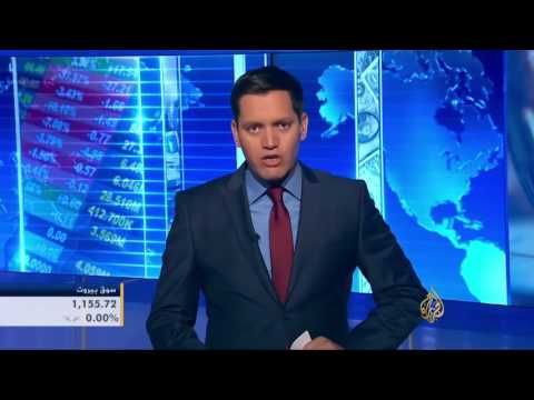 اقتصاد المنتصف 25/5/2016