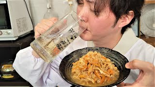 ママが本気で作る至高の切り干し大根。もう地味おかずとは言われないウマさです