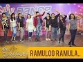 Ramuloo Ramula cover ZUMBA batch
