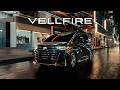 【VELLFIRE】TVCM「道なき道を行く人」篇30秒