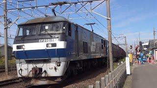 EF210-162+コキ 1058レ 稲沢駅~清洲駅間通過