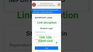 BBOSE exam admit card 2025 december bbose june 2025 admit card