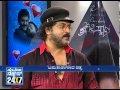 PREMLOKA CRAZYSTAR _ Film Special (ಫಿಲ್ಮ್ ಸ್ಪೆಷಲ್) - Seg _ 3 - Suvarna News