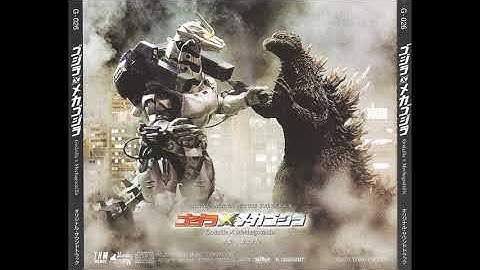 Godzilla X Mechagodzilla 18 - Running Wild