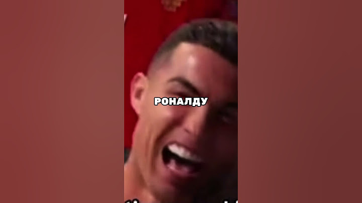 Мой сын сильно хотел Бугатти, но Роналду тронул его😔