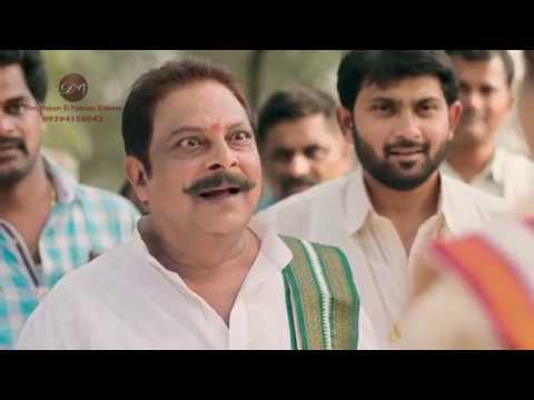 adam devine Bayer seeds Marathi Ad film commercial