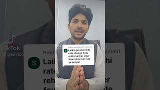 Forex and Crypto Gambling or not? Tani Forex tutorial in Urdu and Hindi.#taniforex #forexgambling