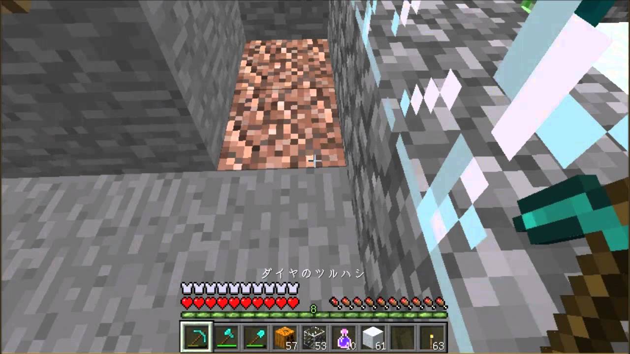 最高のマインクラフト 100 Epic Bestマイクラ エルダーガーディアン ピースフル 最高のマインクラフト 100 Epic Bestマイクラ エルダーガーディアン ピースフル