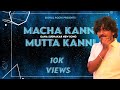 Gana sudhakar new love song 2022  macha kanni mutta kanni  gana sudhakar new song  signal pochi