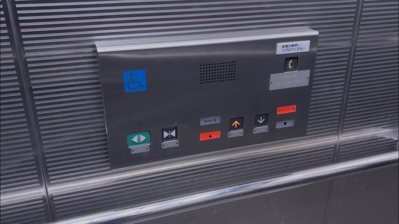 上飯田駅のエレベーター(改札外)