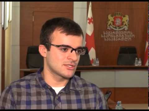 კონსტიტუციური სარჩელის არსებითი განხილვა