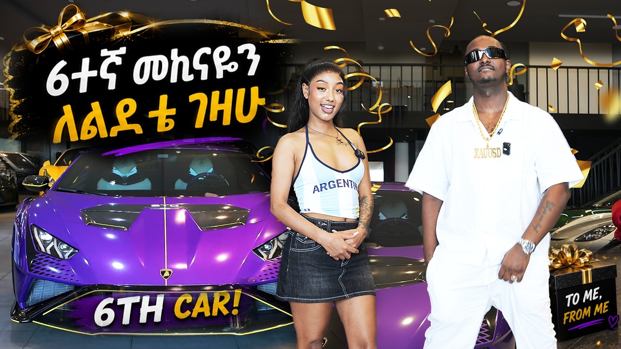 Video thumbnail: I bought my 6th car for my birthday