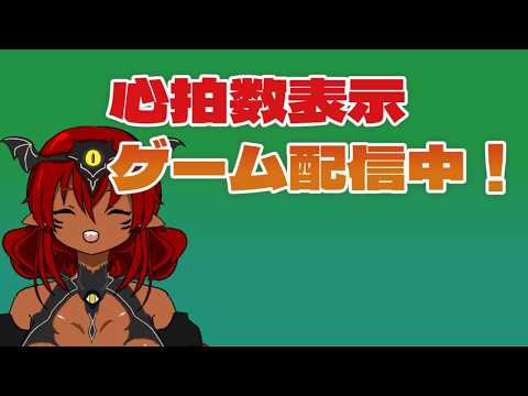 ドキドキ文芸部、初見です。#1 ※ネタバレ禁止
